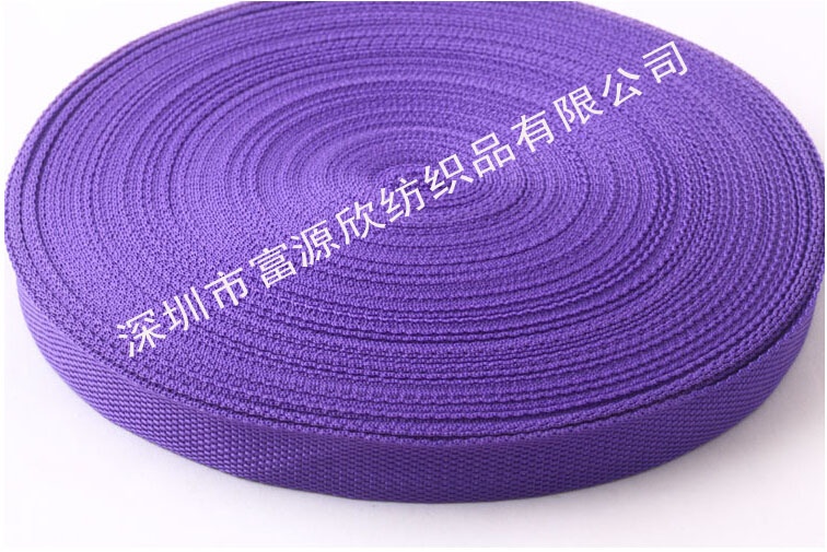 紫色织带