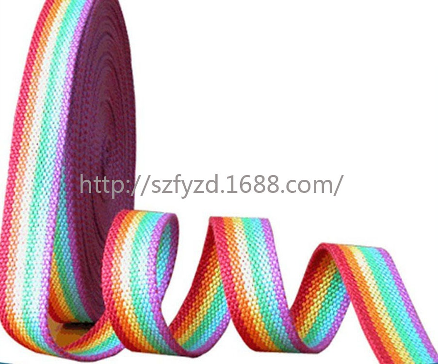 织带厂家供应各种编织带批发零售间色织带可定制丙纶织带